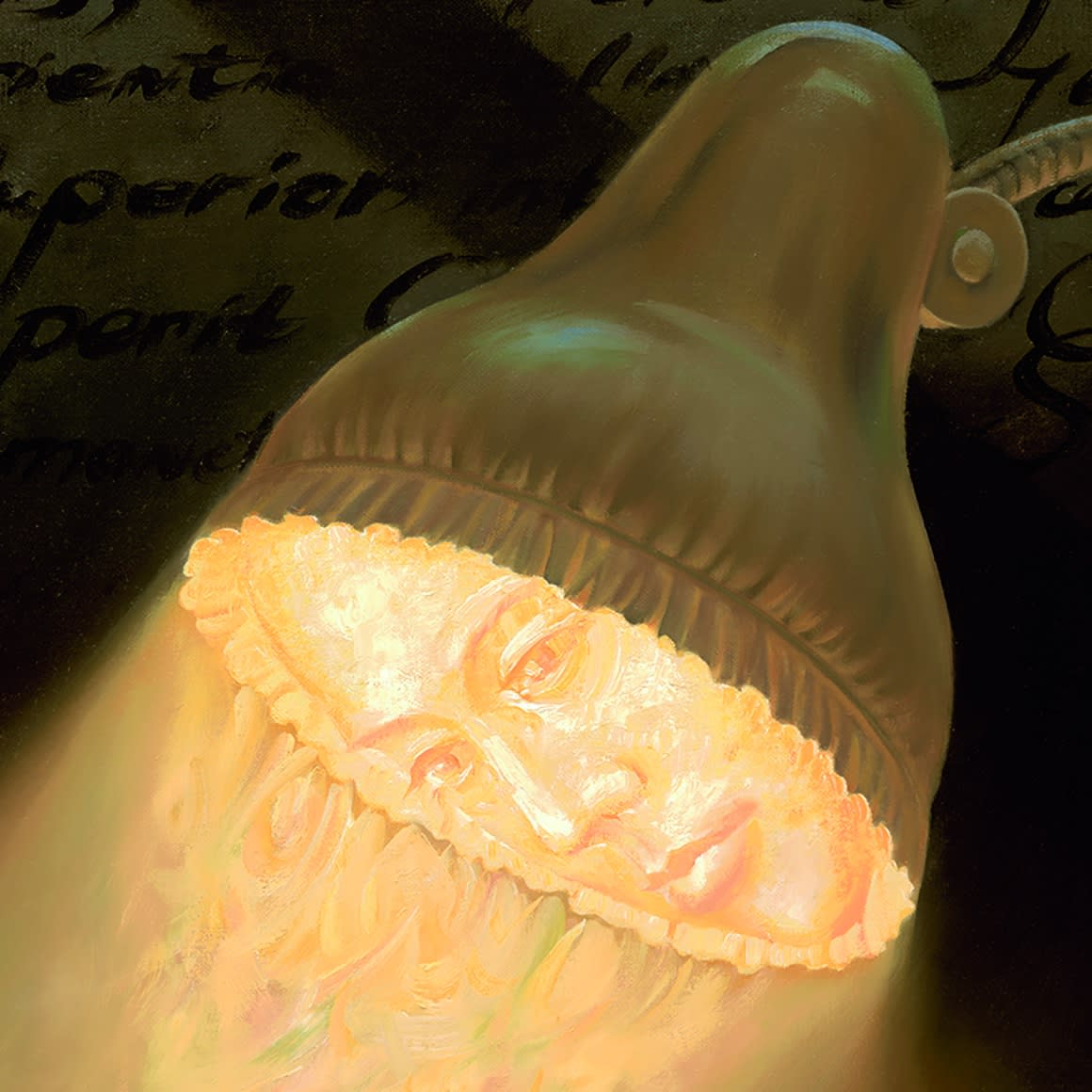 READING LAMP