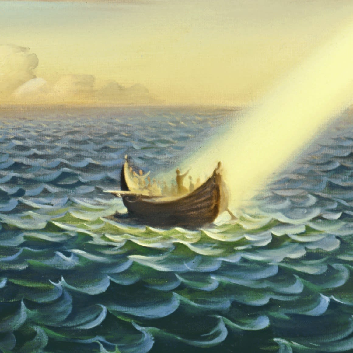 ULYSSES