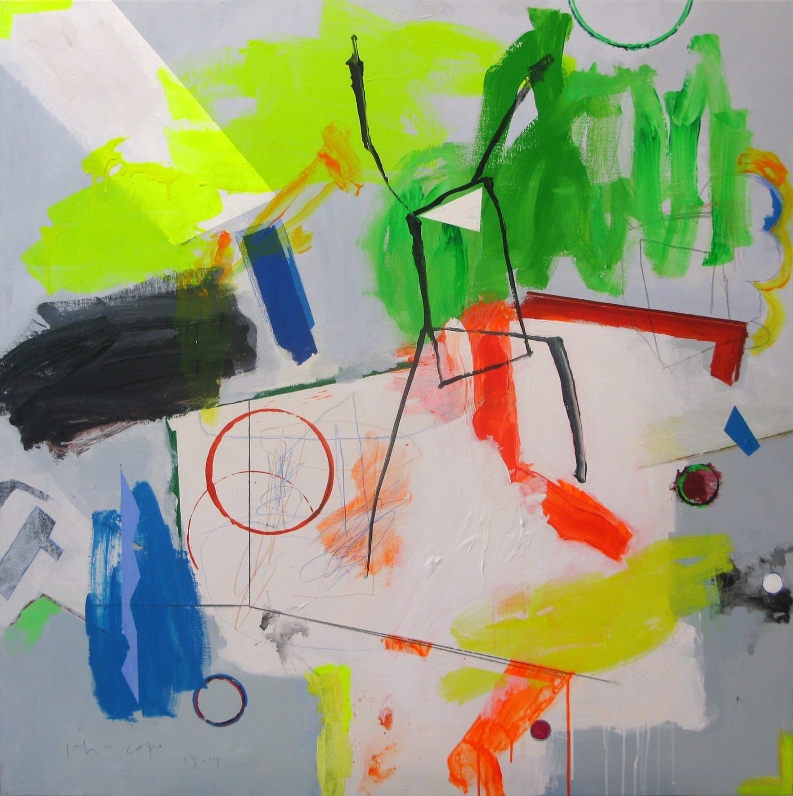Joaquín Capa, Destello de luz, 2014