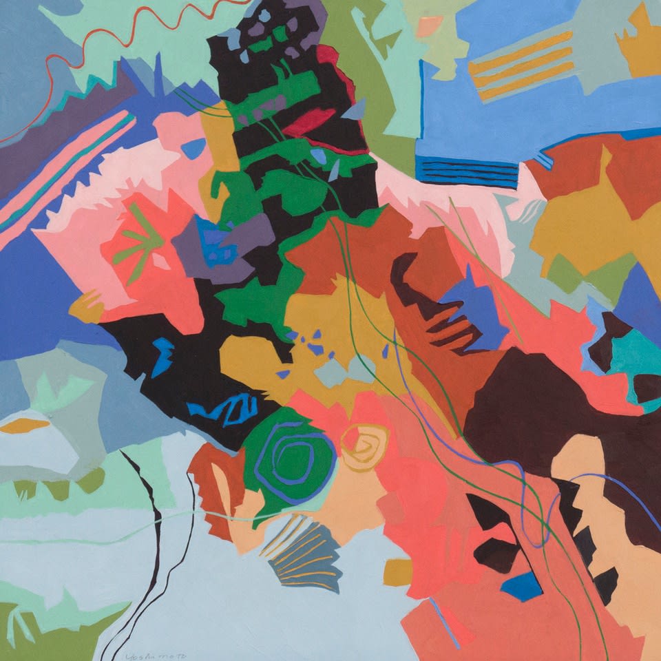 Hiroko Yoshimoto, Biodiversity #41, 2017