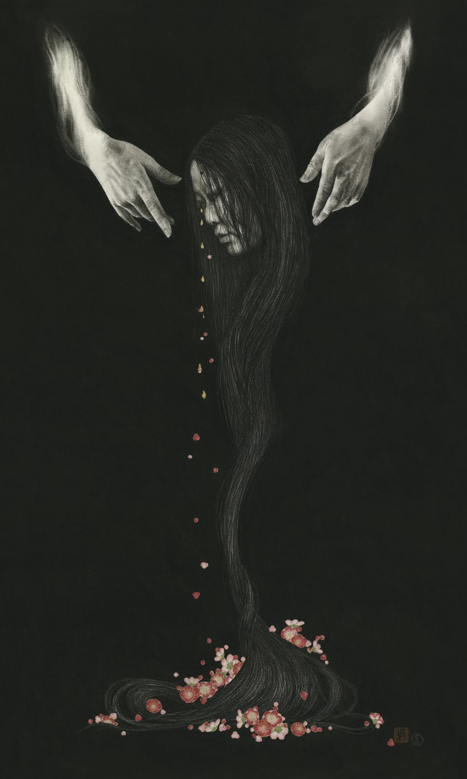 Stephanie Inagaki, Stygian Tears, 2021