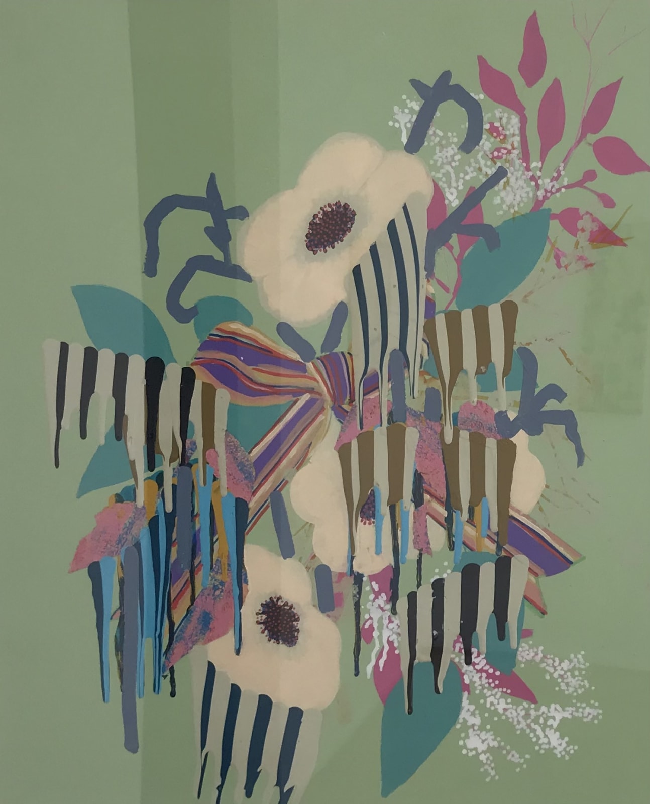 Ana Rodriguez, Untitled 5, 2021