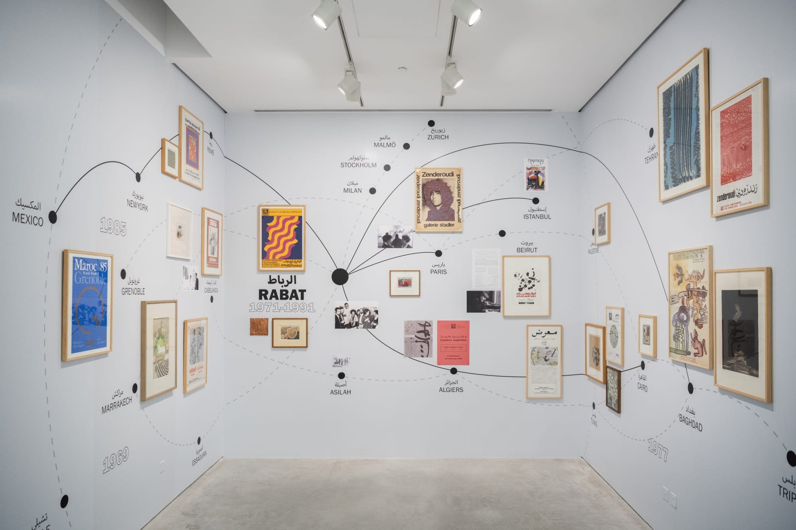 The Casablanca Art School: Platforms and Patterns for a Postcolonial Avant-Garde (1962–1987). Installation view at Sharjah Art Foundation, 2024. Photo: Motaz Mawid / Shanavas Jamaluddin.