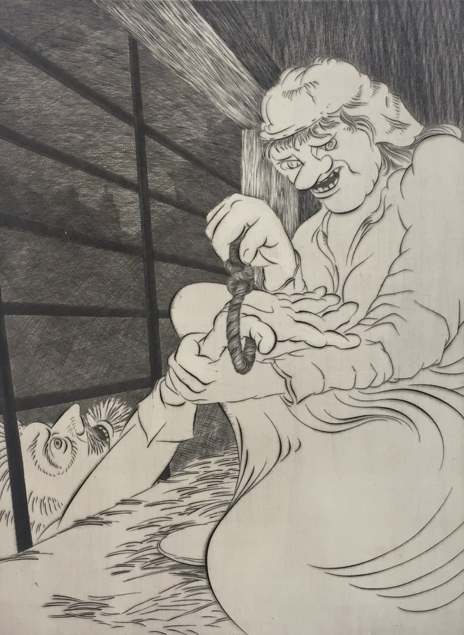 Evan Lindquist, Don Quixote: You Abuse Rather Than Compliment My Hand, 1999