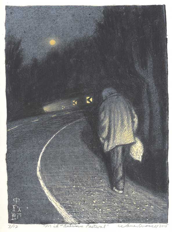 Warren Criswell, Mid-Autumn Festival, 2015