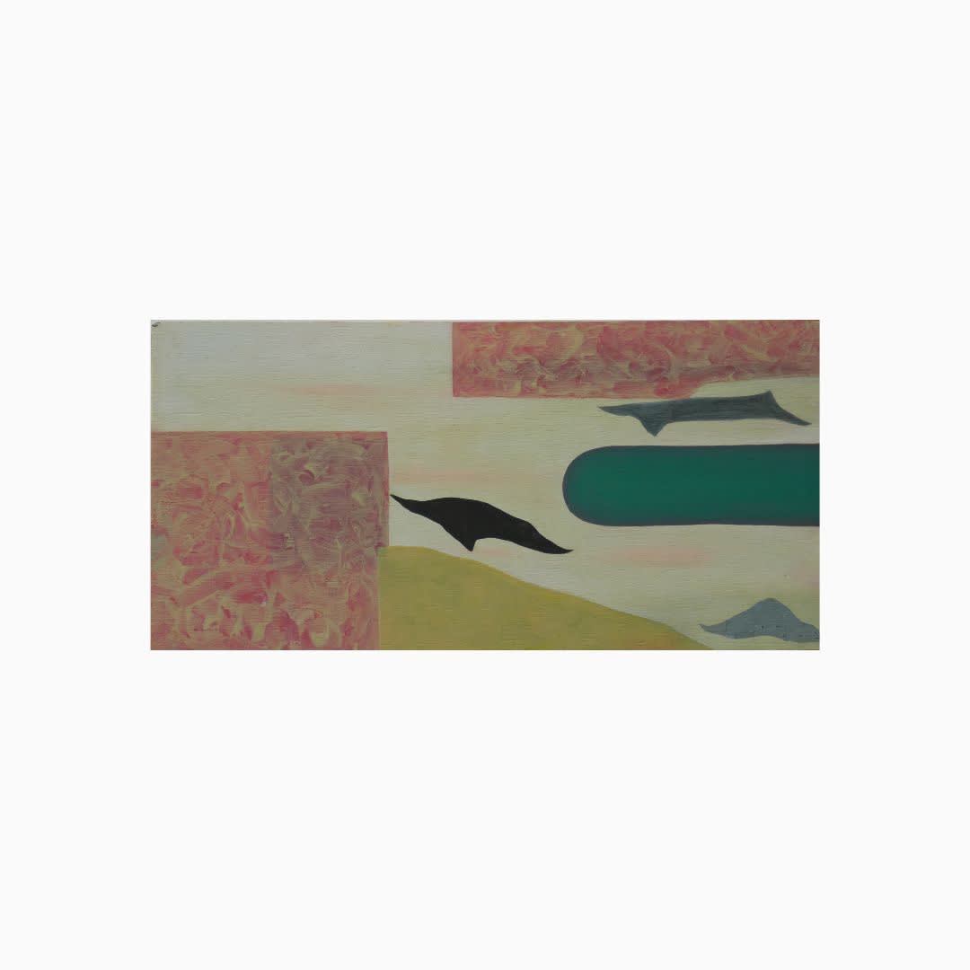 Emma Fsadni, Returning, 2020