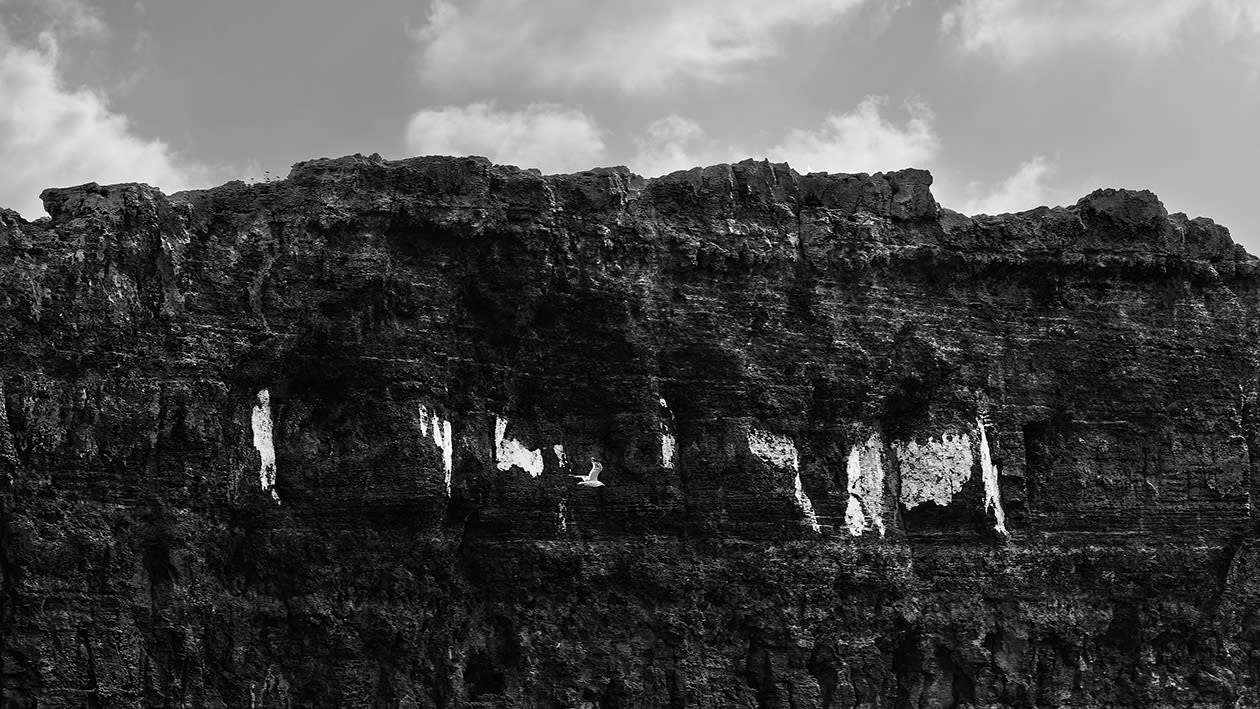 Alex Attard, FRAGMENTED SCULPTURES of an Island Coast no.7, 2023