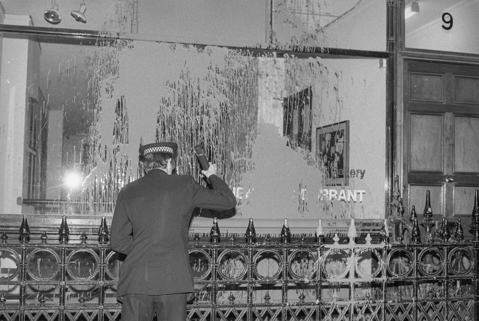 GREY ORGANISATION, Cork Street Attack (Nicola Jacobs Gallery), 1985