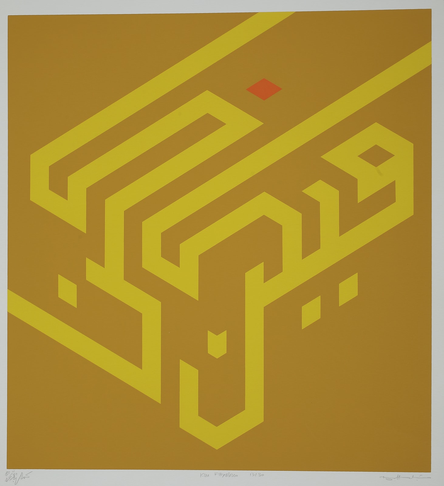 Kamal Boullata, Kun Fayakun, 1983