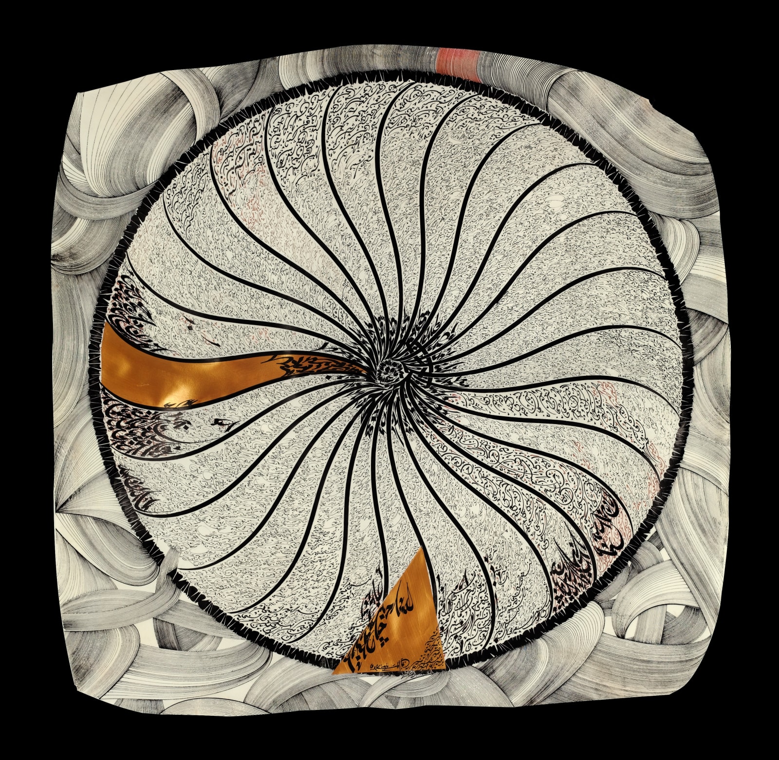 Nja Mahdaoui, Parchment 8, 2005 - 2007