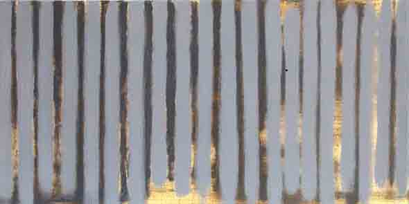 Bridget O'Rourke Untitled part 2 Oil on canvas 30 x 60 cm