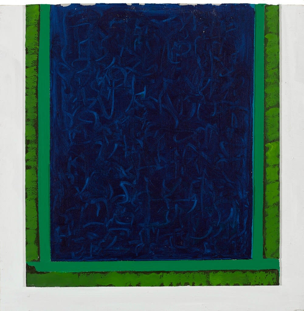 Philip Moss, Mint tea with Omah in Ramallah and we discuss the beauty of Islam.