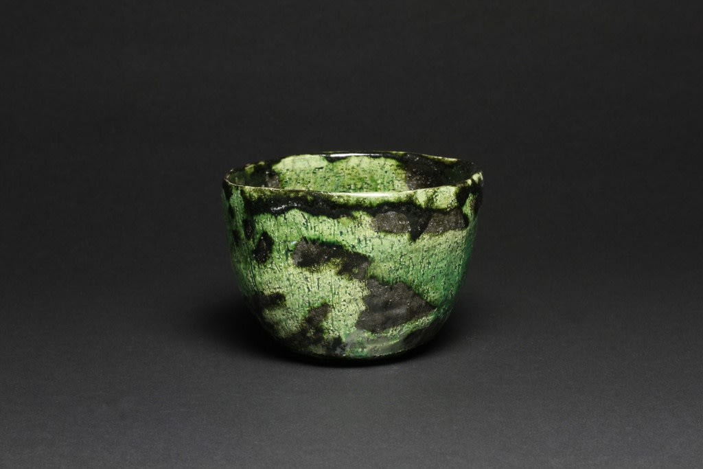 Ōhi Toshio Chōzaemon XI, Ōhi Black Tea Bowl with Copper Glaze, 2014