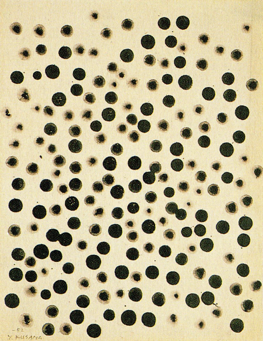 YAYOI KUSAMA Untitled 1952 Ink 25.6 x 20.1cm