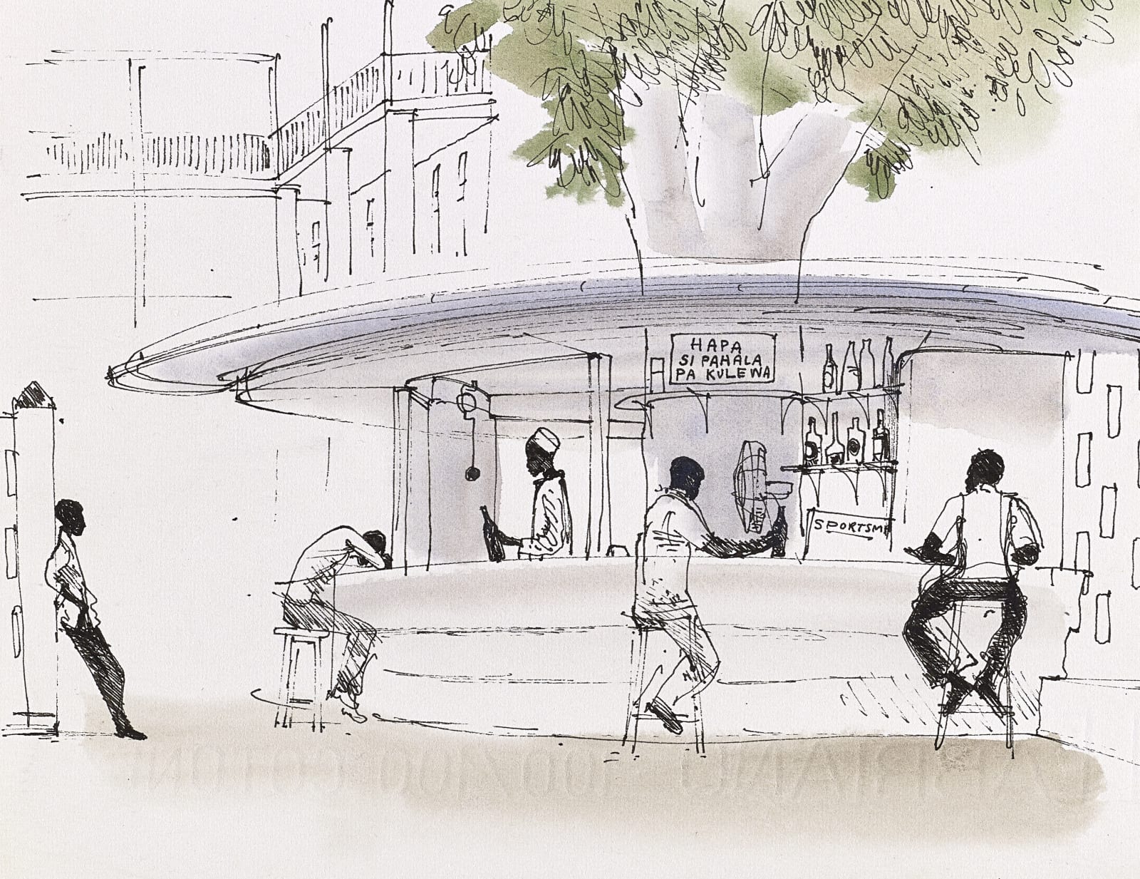 David Gentleman, Tanzania: Bar, Zanzibar, 1976