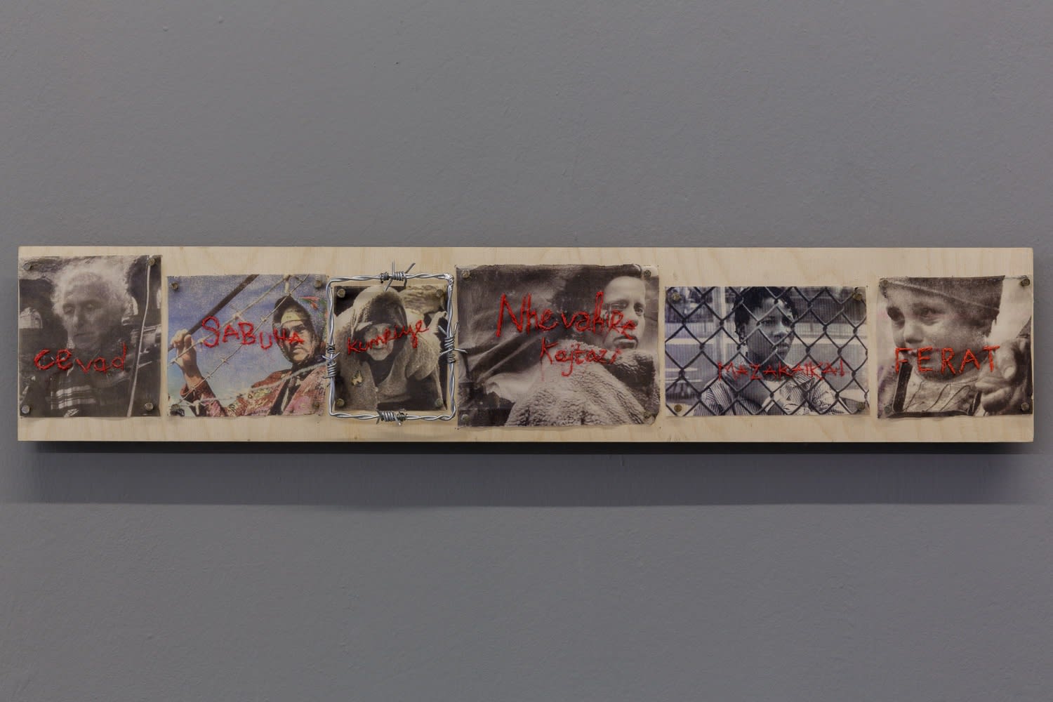 Ipek Duben, Untitled Portraits (Panel 2), 2017