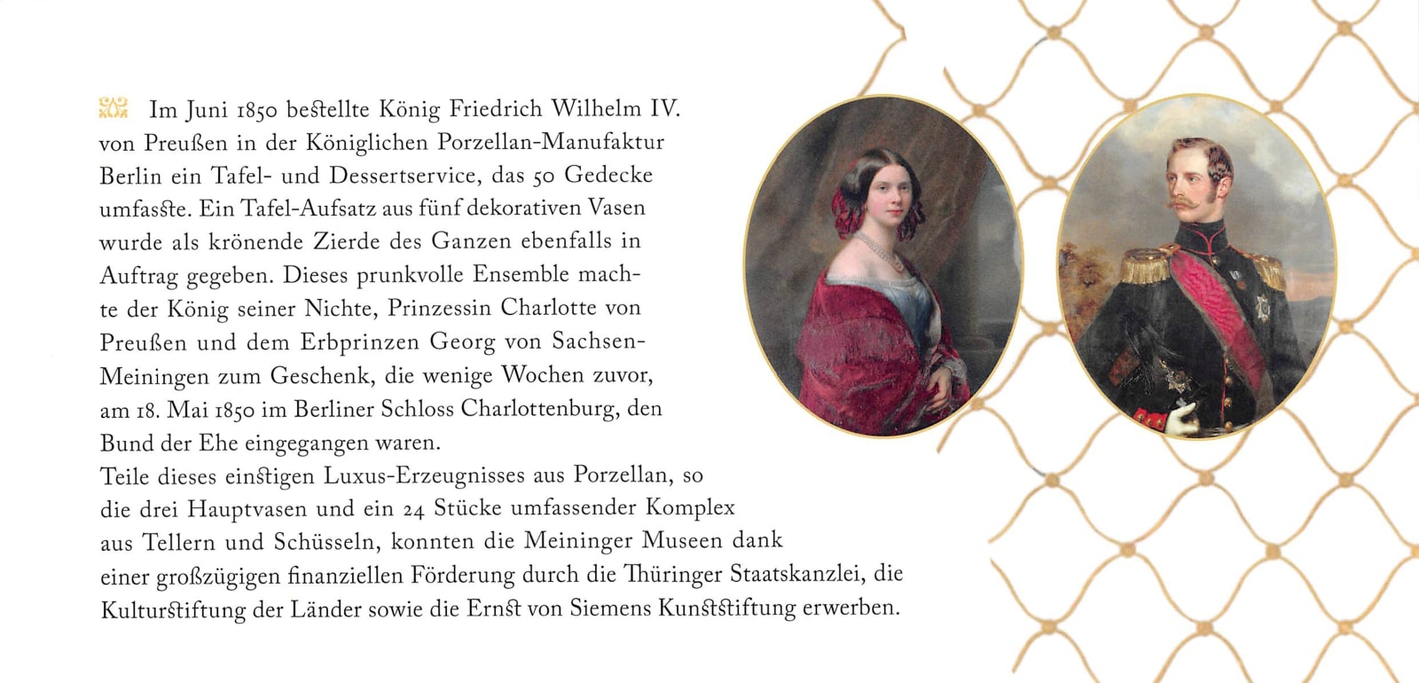 K.P.M. Königliche Porzellan-Manufaktur, Berlin, A highly important Classical armorial and topographical three-piece vase garniture from “The Meiningen Service” by KPM, Berlin, commissioned in 1850