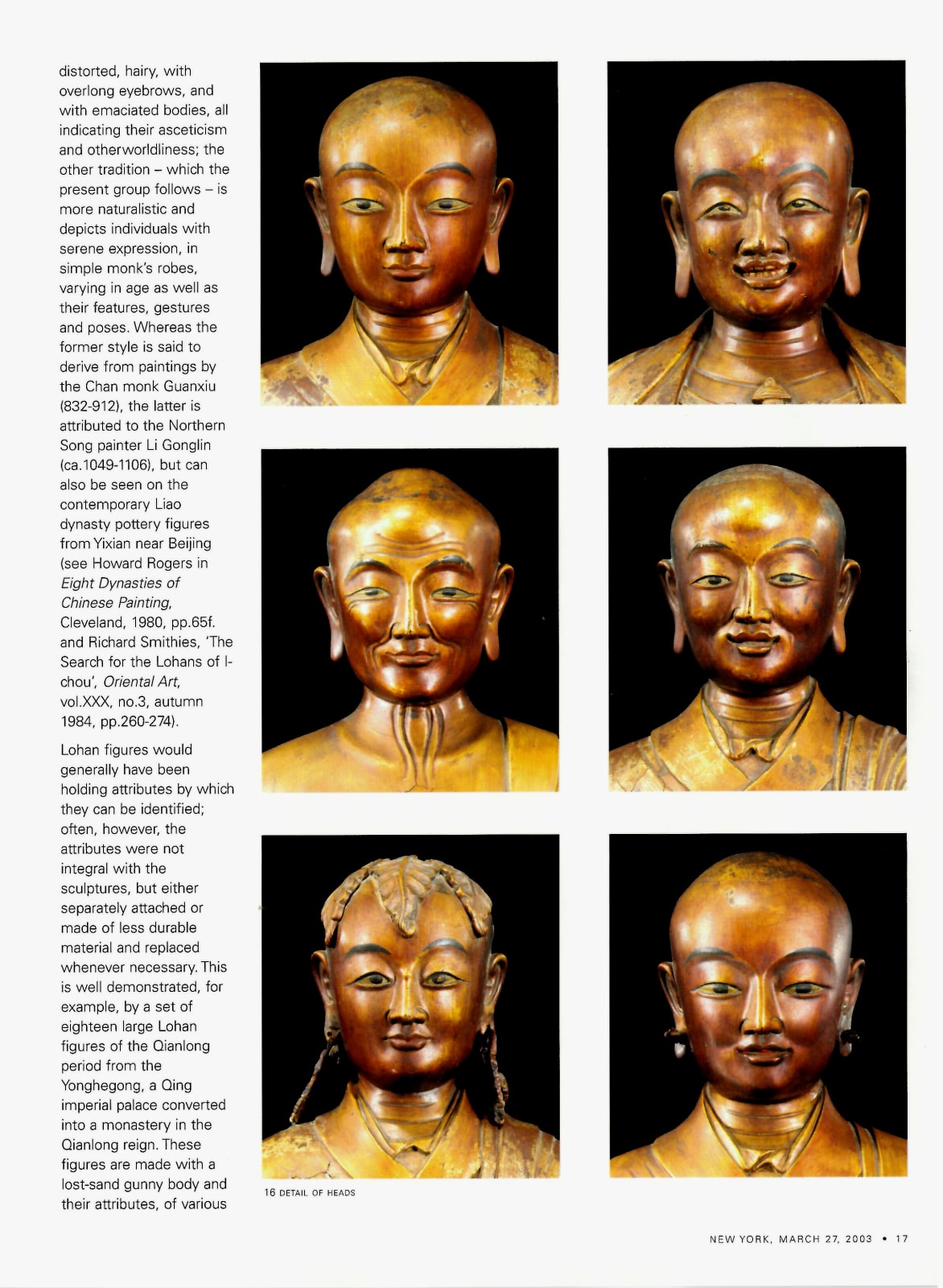 Unknown, A set of sixteen 18th Century Lohan