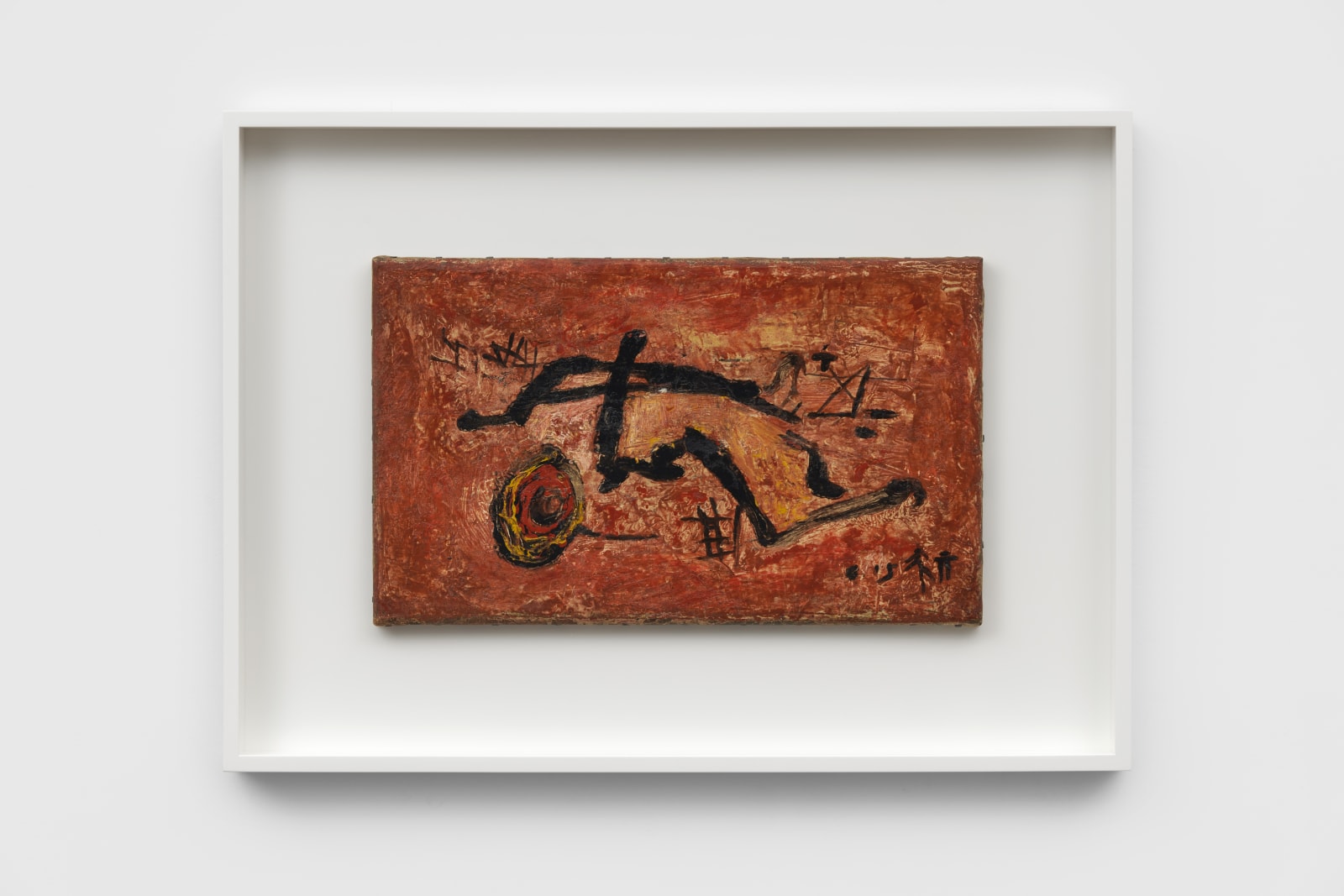 Li Yuan-Chia, Untitled, 1958 c.