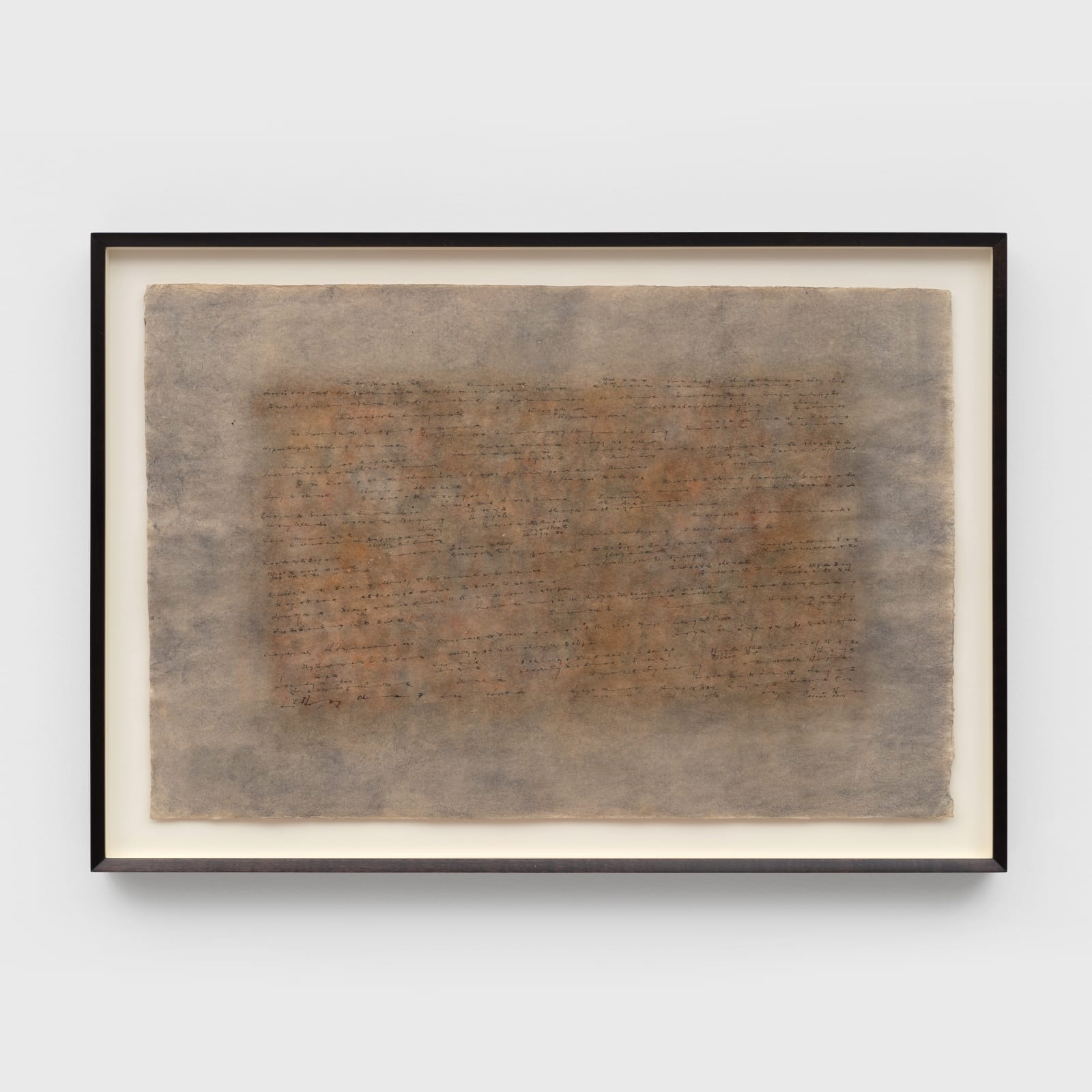 Maliheh Afnan, Memory, 2014