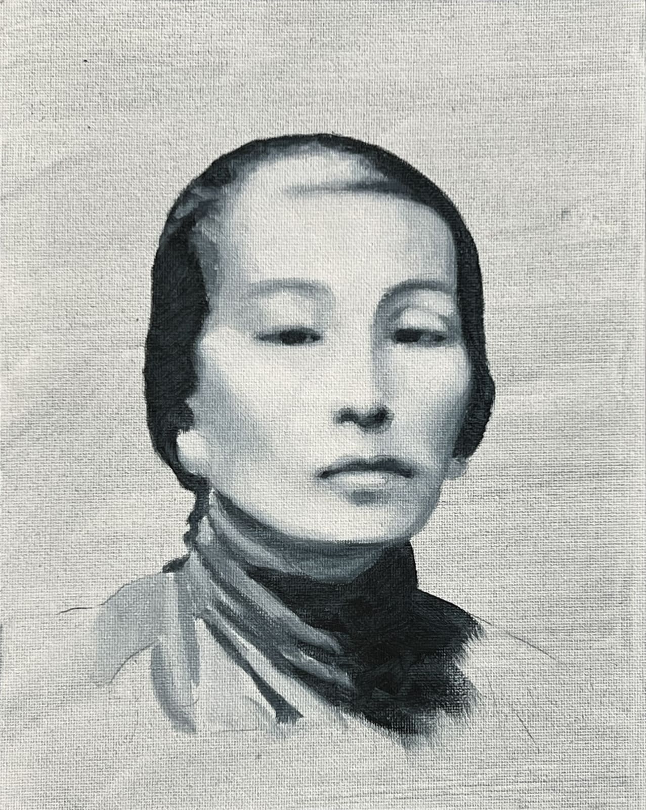 Mary Kalcic, Chu Shee Lum , 2025