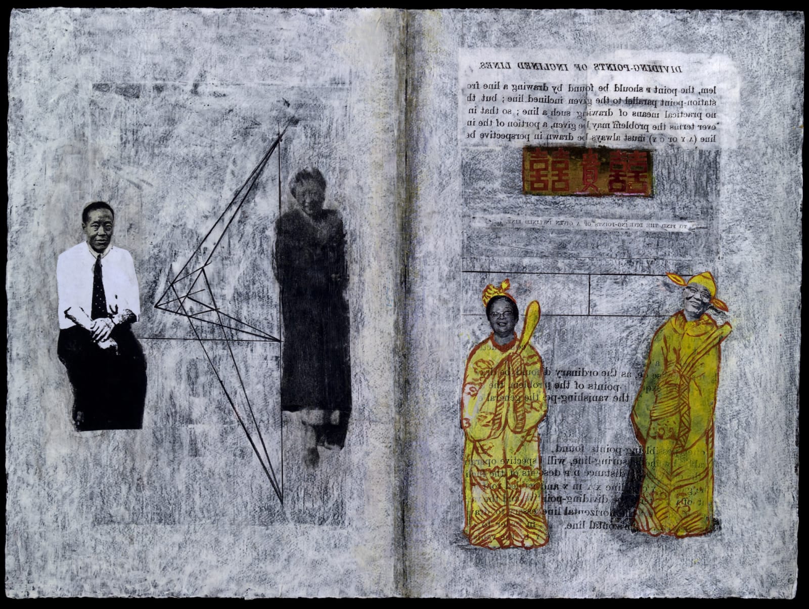 Joanna L. Kao, Double Happiness, My Parents, 2012