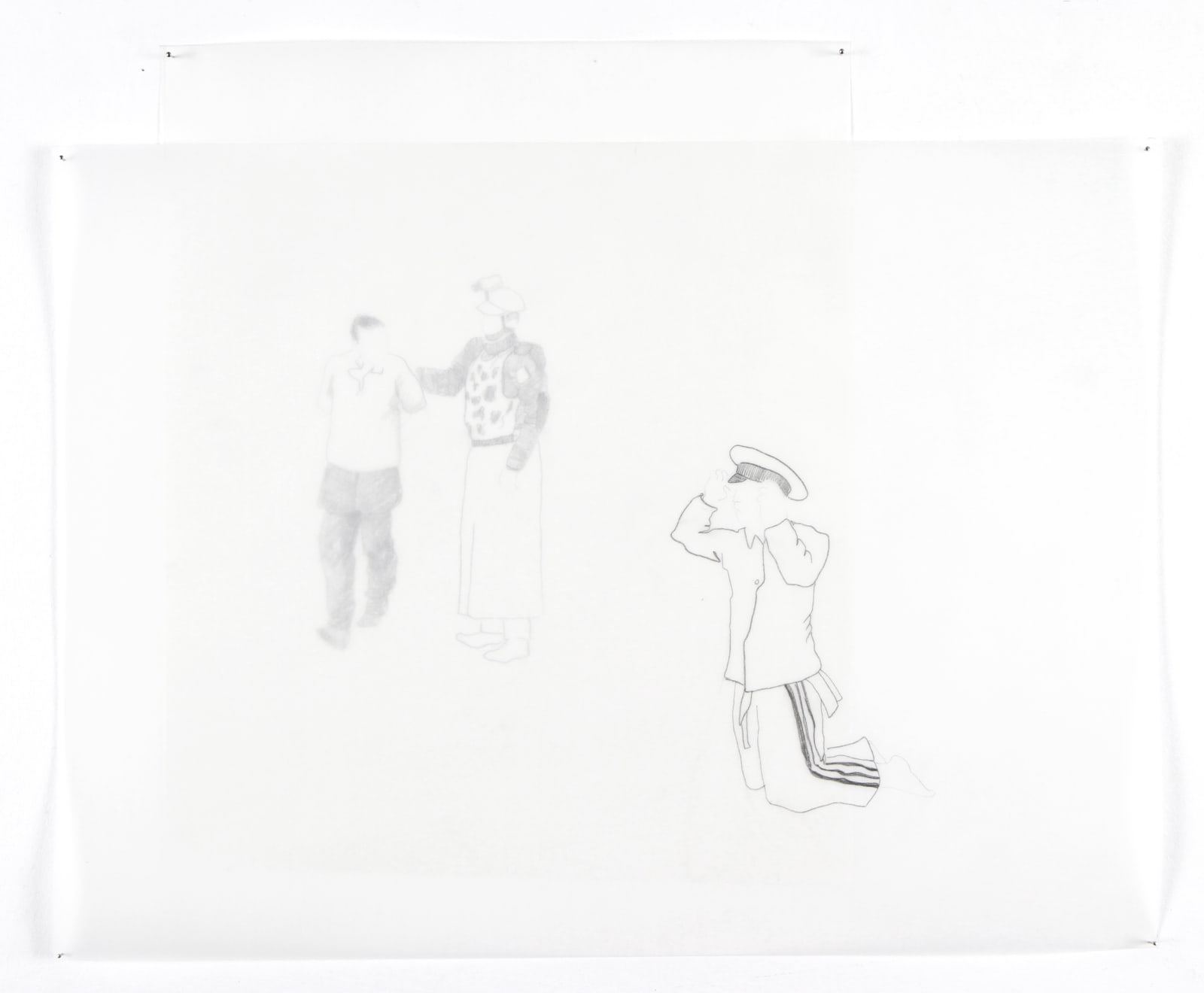 Massinissa Selmani, Shapeshifter No. IX, 2016