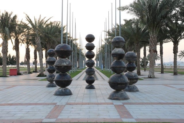 Maha Malluh, Food for Thought ‘Abraj’, 2015