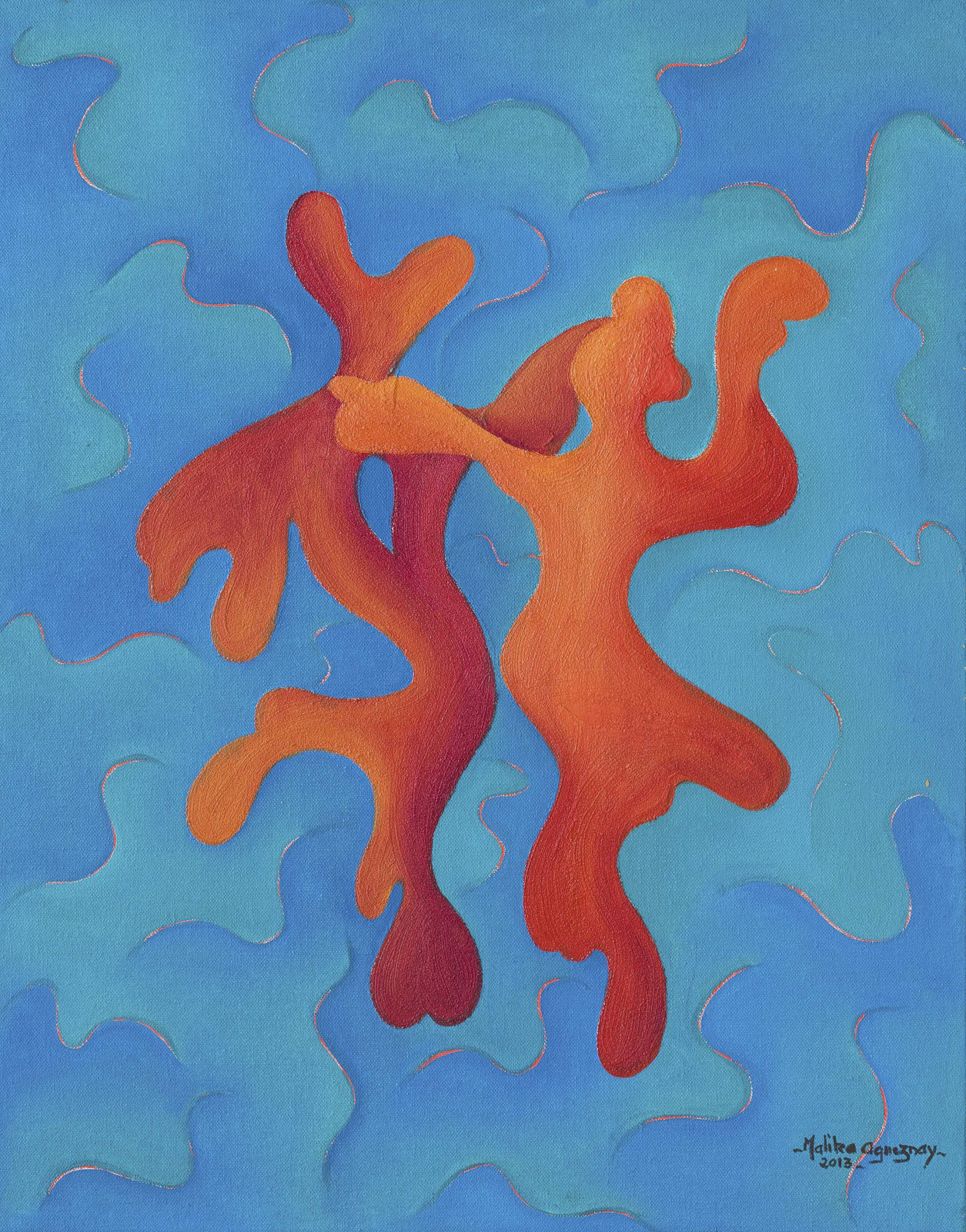 Malika Agueznay, Les Danseurs, 2013