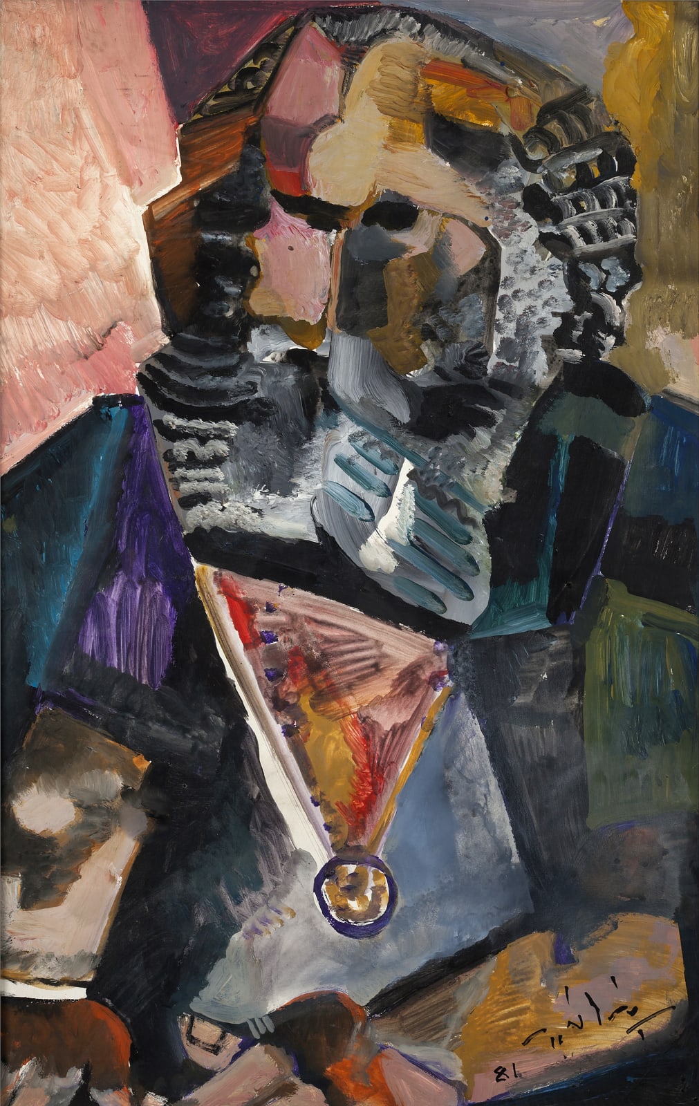 Moa Bennani, Sans Titre, 2015