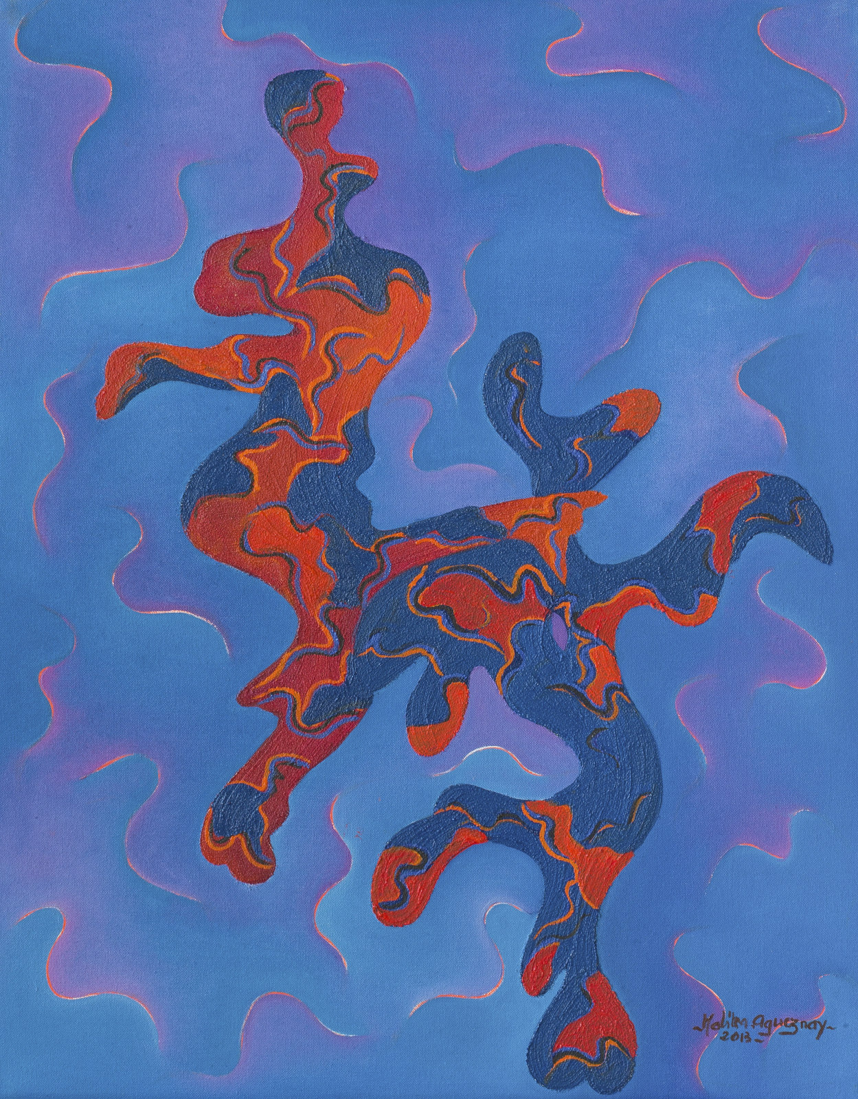 Malika Agueznay, Les Danseurs, 2013