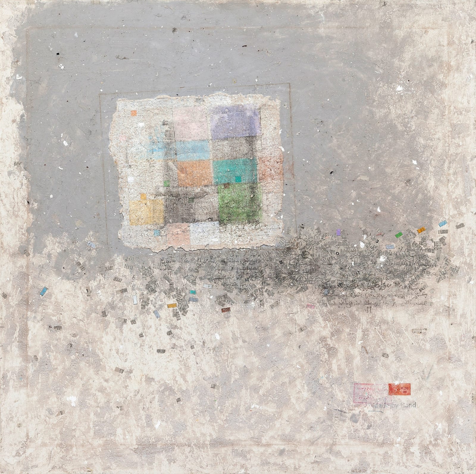 Hakim Ghazali, Sans Titre