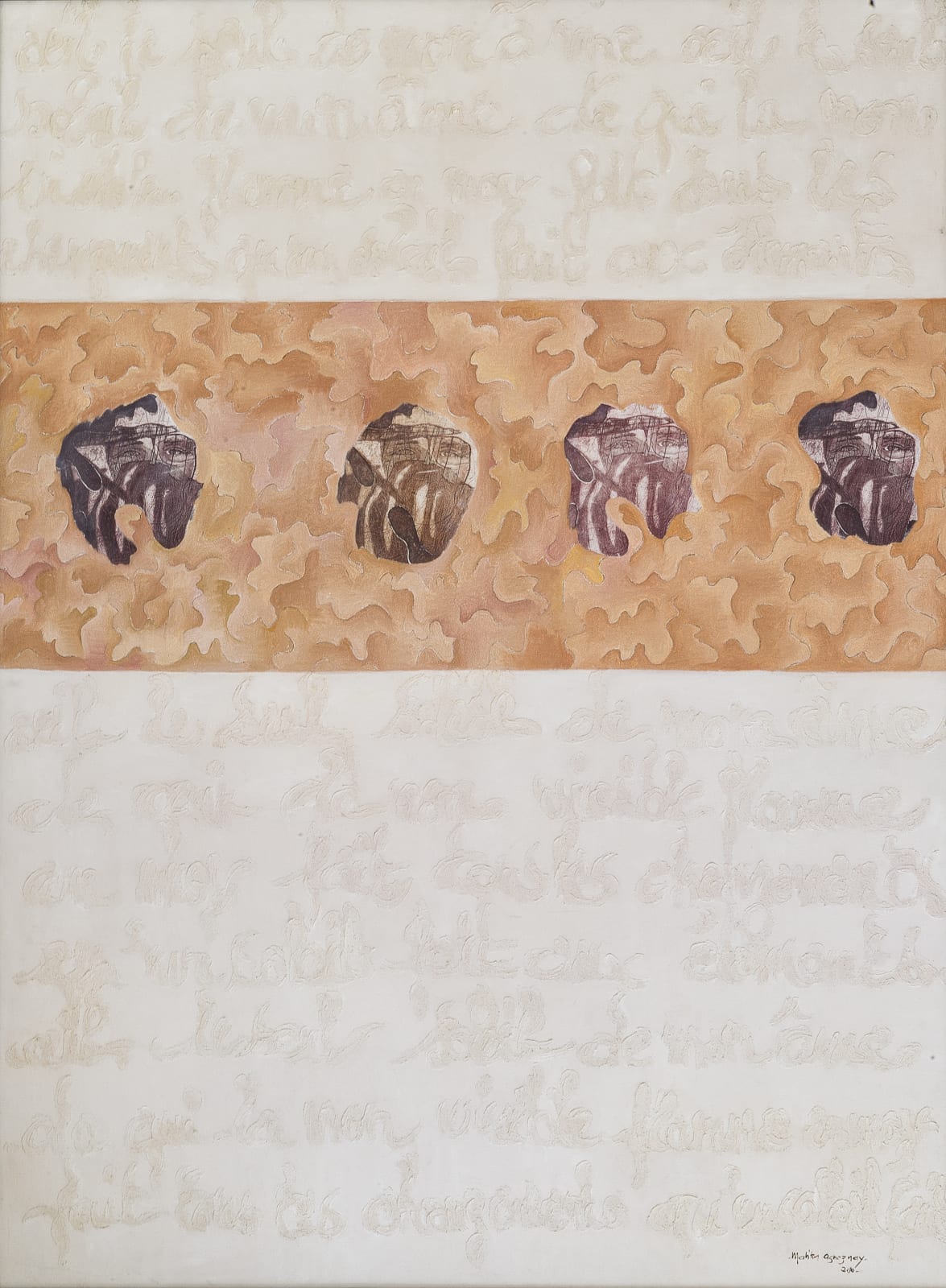 Malika Agueznay, Poème, 2013