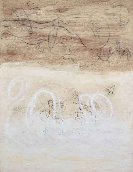 Ahmed Hajoubi, Sans titre, 2021