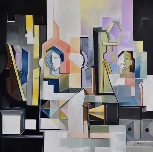 Mounia Amor , Méli et Mélo, 2017