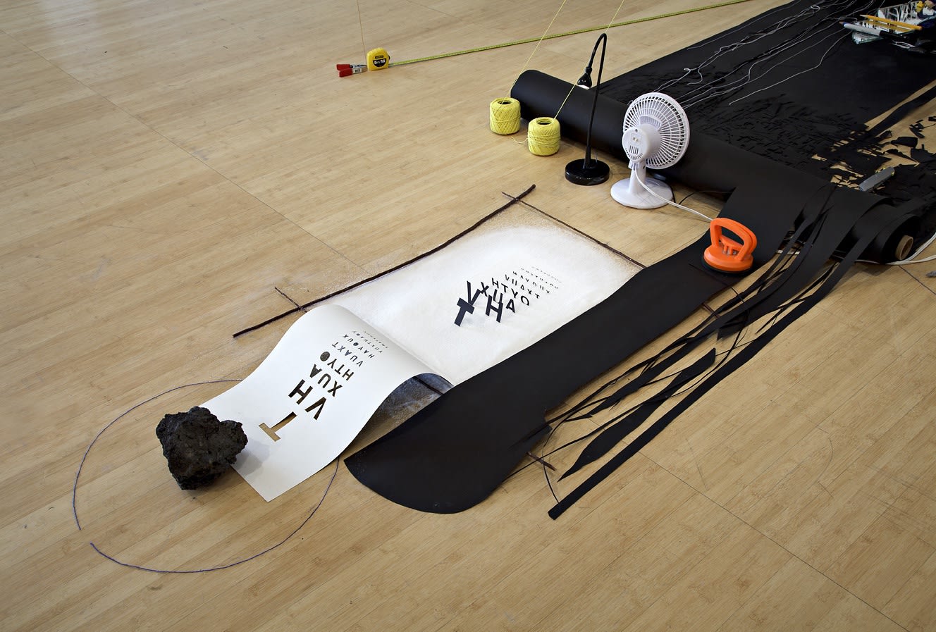Image of a sculpture with laser cut materials