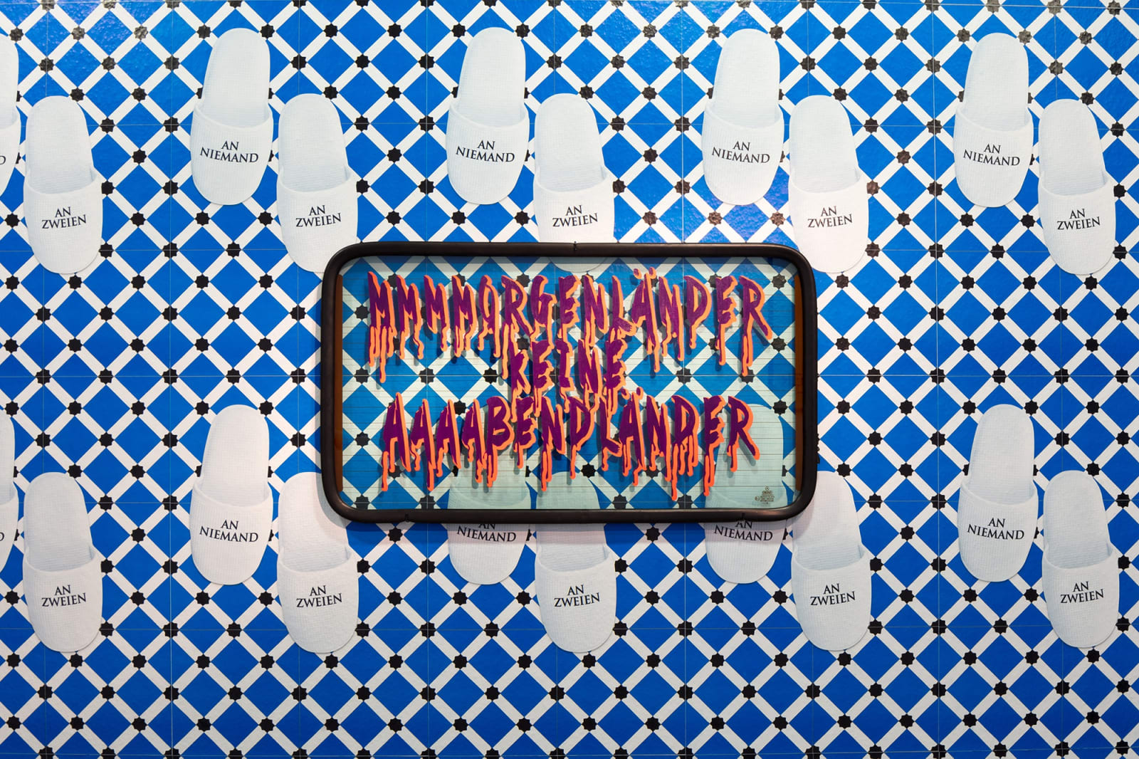 Image of Slavs of Tatars installation in Dresden, detail image of wallpaper
