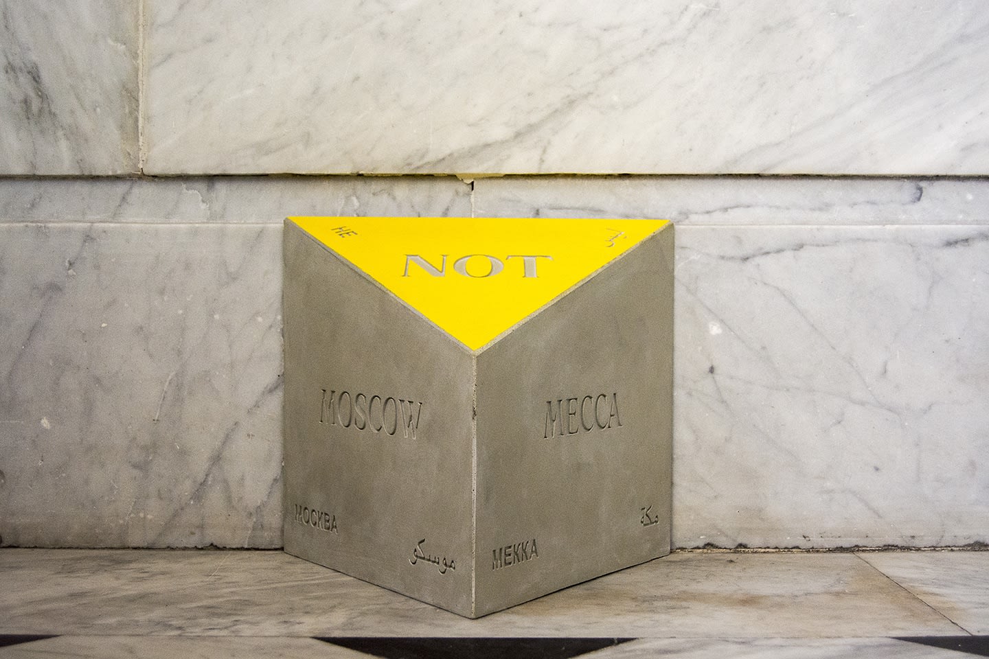 Image of Slavs and Tatars installation view