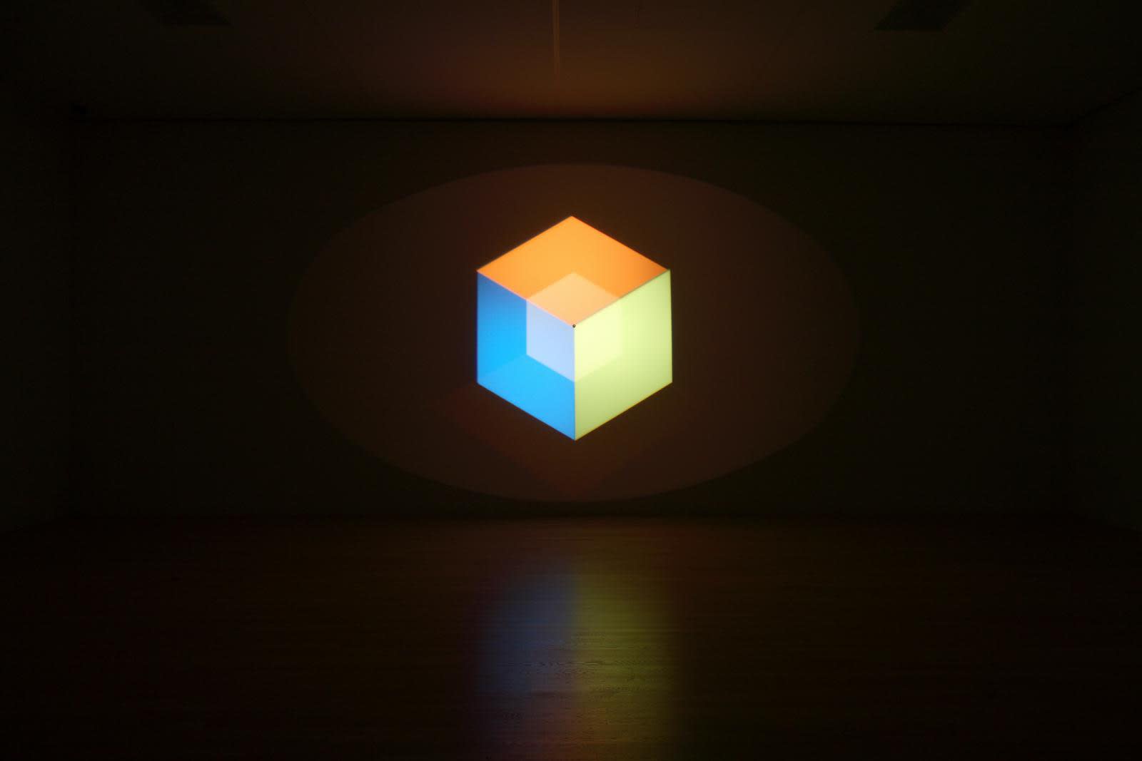 image of light projection