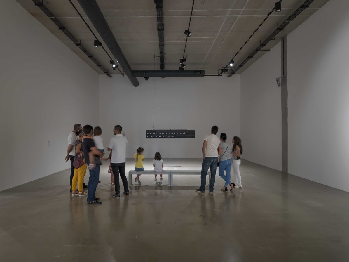 install view of shilpa gupta flapboard