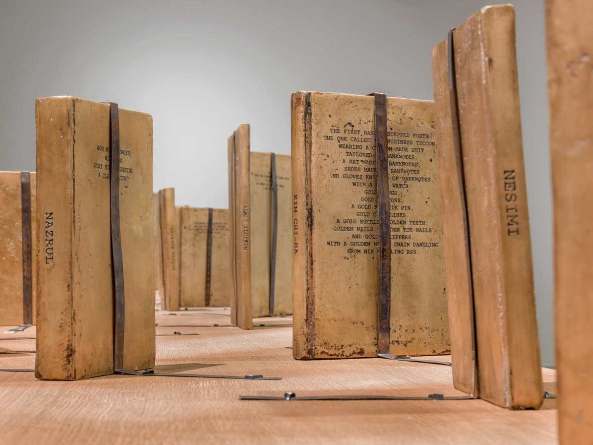 install view of shilpa gupta sculpture