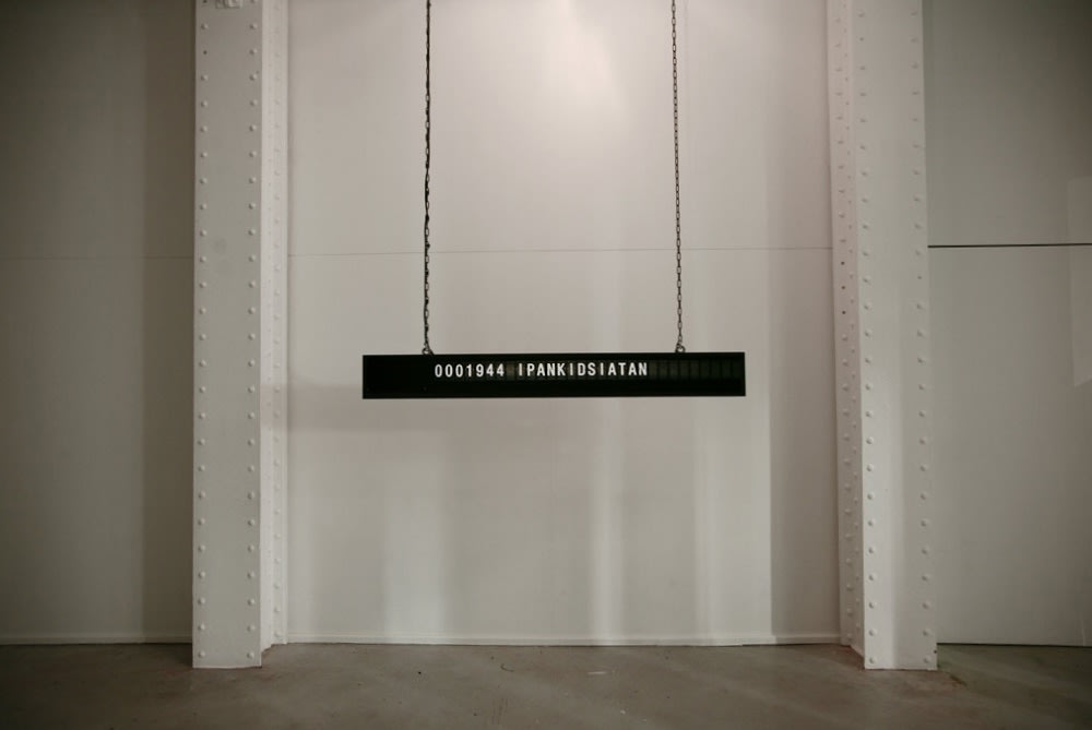 shilpa gupta install at LE LABORATOIRE, PARIS