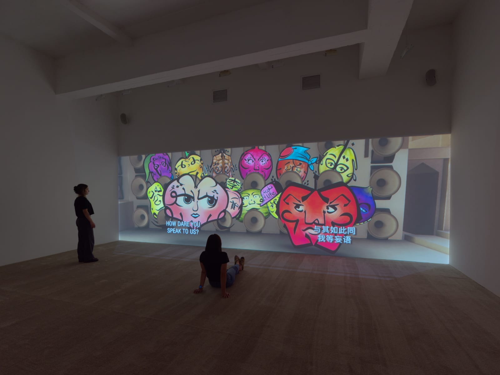 fruiting bodies installation images.
