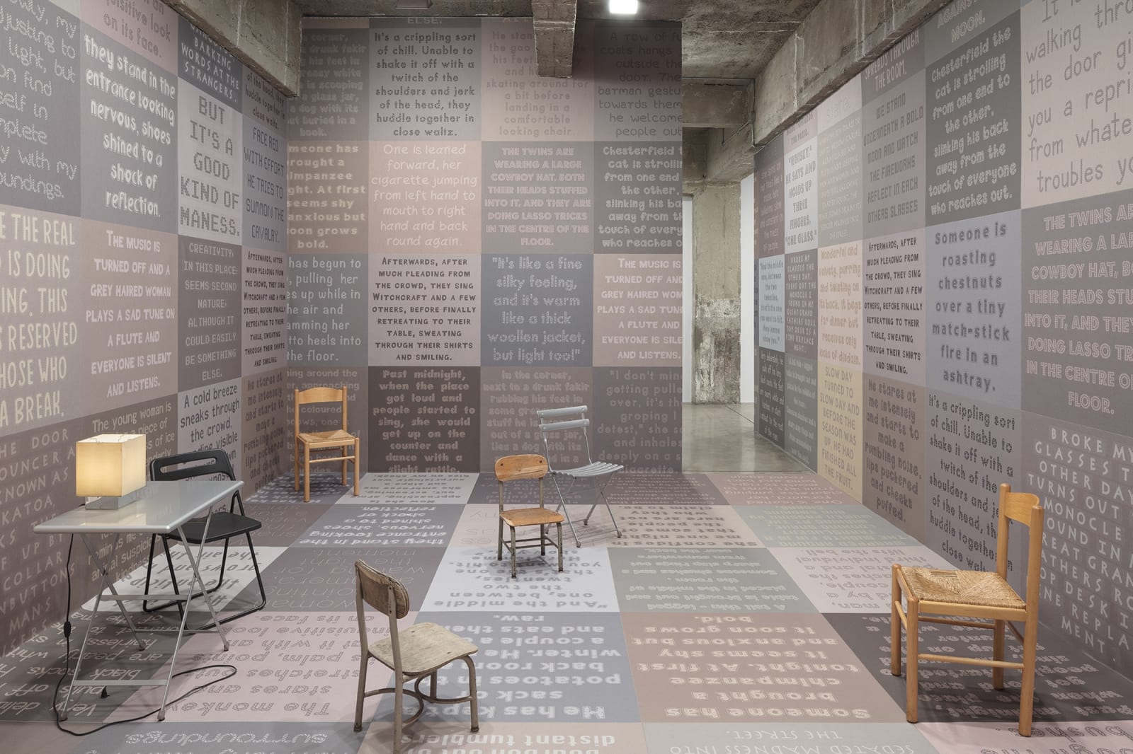 Shiyuan room installation