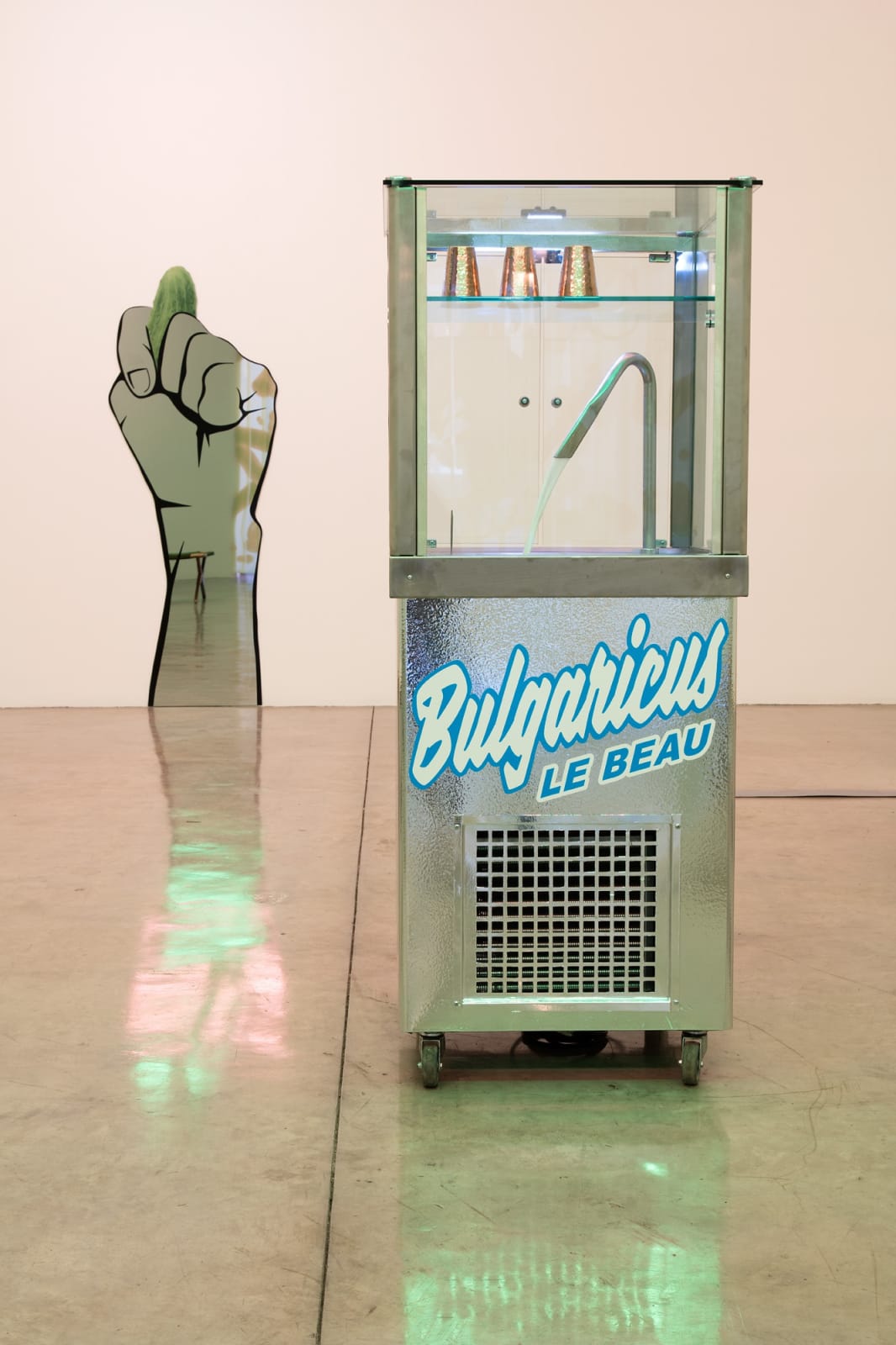 Slavs and Tatars installation view at TBG