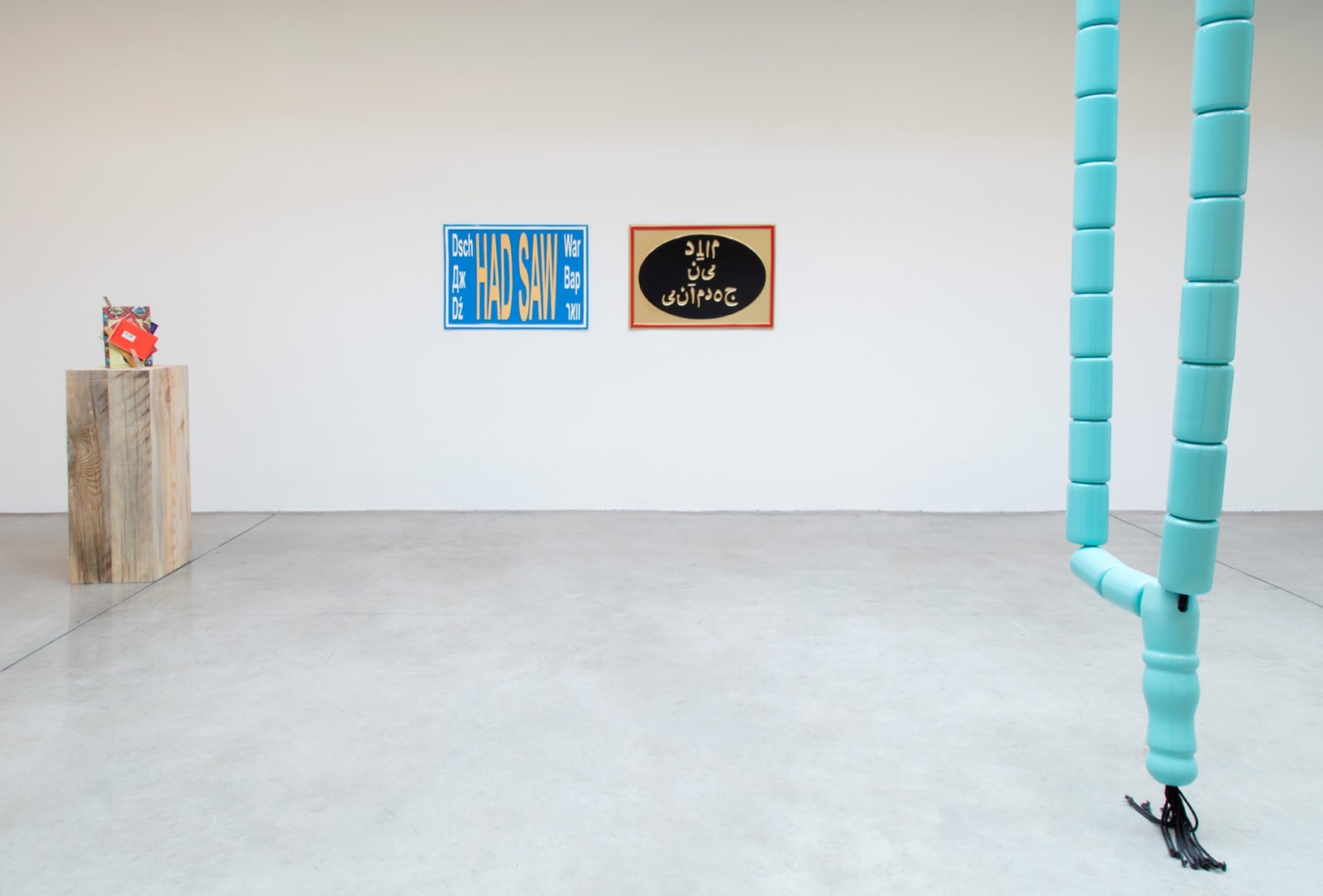 Slavs and Tatars installation view at TBG