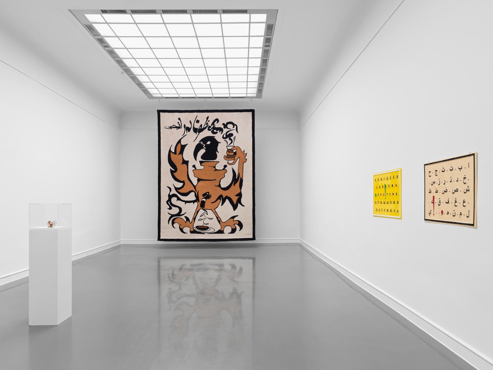 Installation image of Slavs and Tatars: Simurgh at Staatliche Kunsthalle Baden-Baden, Germany.