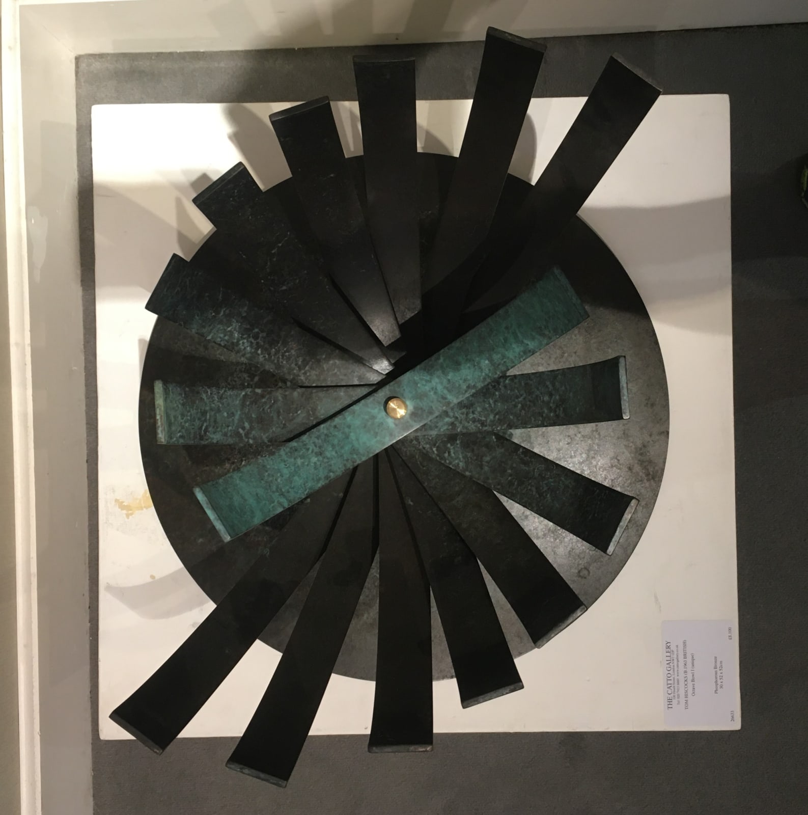 'Octave Bowl', 2019
