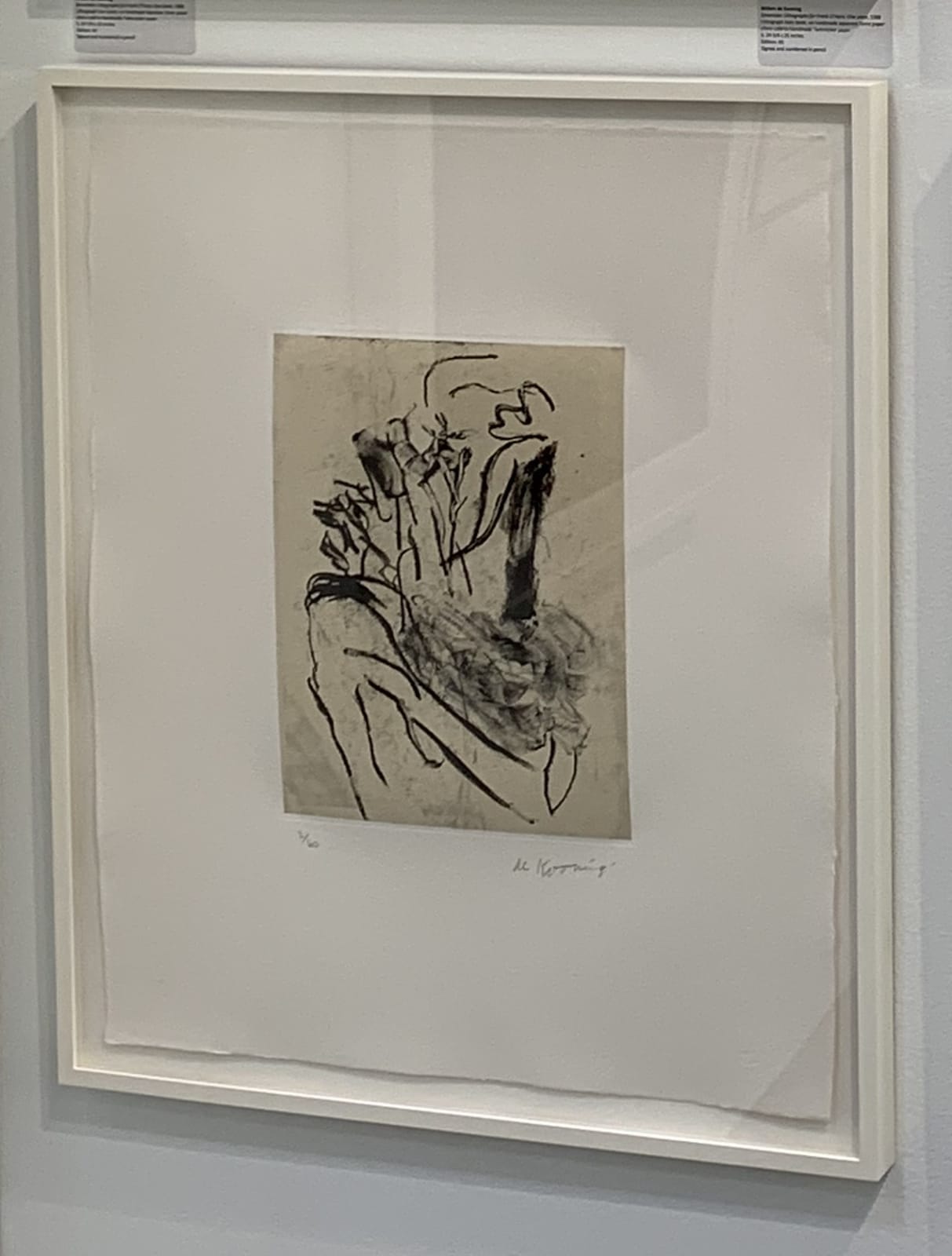 Willem de Kooning, Seventeen Lithographs for Frank O'Hara: Plate I, 1988
