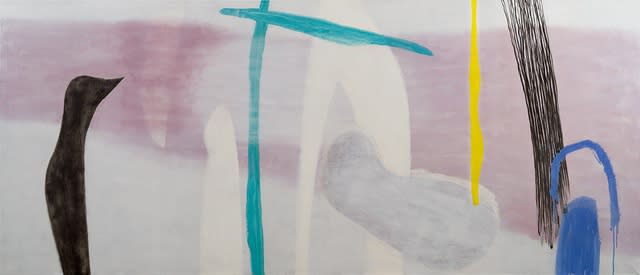 Maria Cohen, Composition #5, 2017
